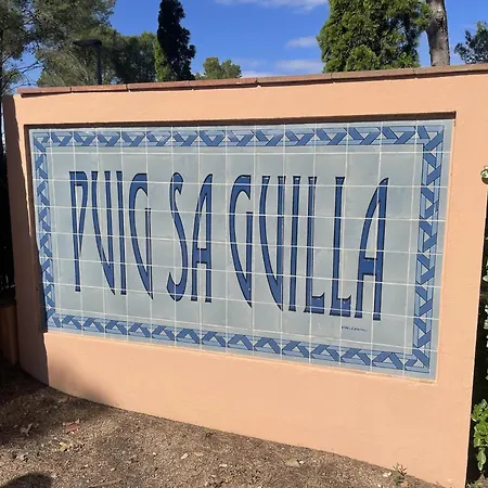 Apartament Puig Sa Guilla 1c B2 *